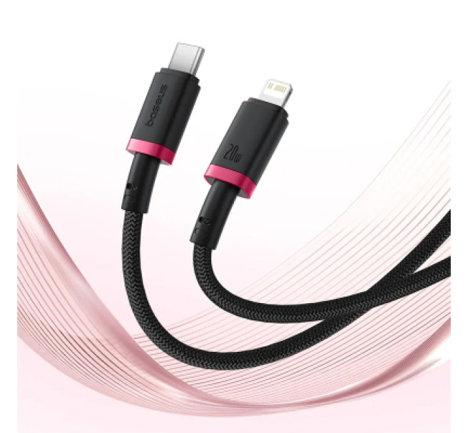 Baseus Дата кабель USB-C to Lightning 2.0m 20W red+black Baseus (P10377800U01-03)