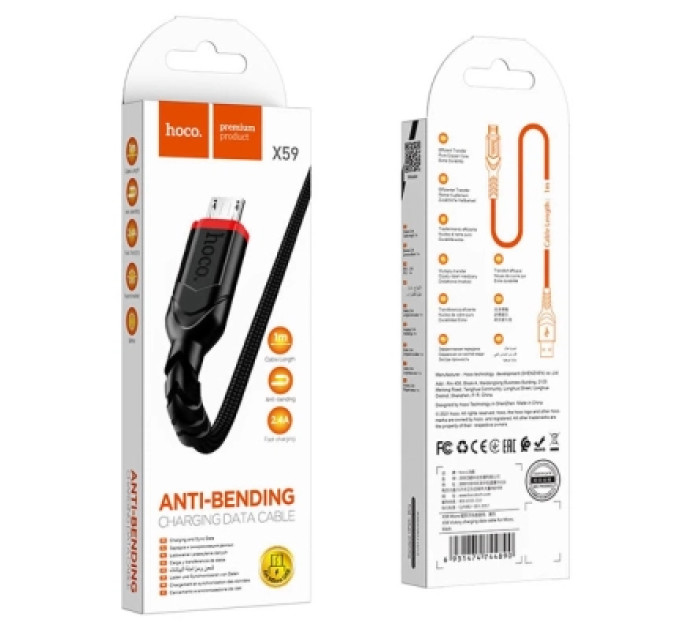 HOCO Дата кабель USB 2.0 AM to Micro 5P 1.0m 2.4A nylon X59 black HOCO (6931474744890)