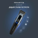 Rowenta Тример Rowenta TN9730E0
