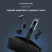 Rowenta Тример Rowenta TN9730E0