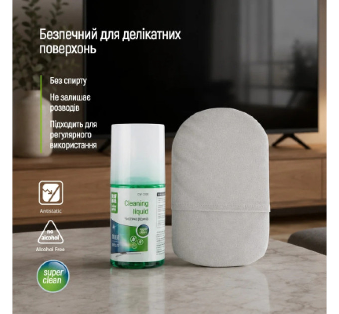 ColorWay Спрей для очищення ColorWay Screens Cleaning Kit TV/OLED/LED/LCD 200ml + Microfibre (CW-2200)