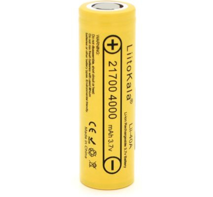 Liitokala Акумулятор 21700 4000mah (4000-4300mah), 25A, 3.7V (2.5-4.2V), Yellow, PVC BOX Liitokala (Lii-40A / 23385)