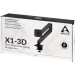 Arctic Кронштейн Arctic X1-3D Black (AEMNT00062A)