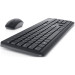 Dell Комплект Dell KM3322W Wireless UA Black (580-AKGK)