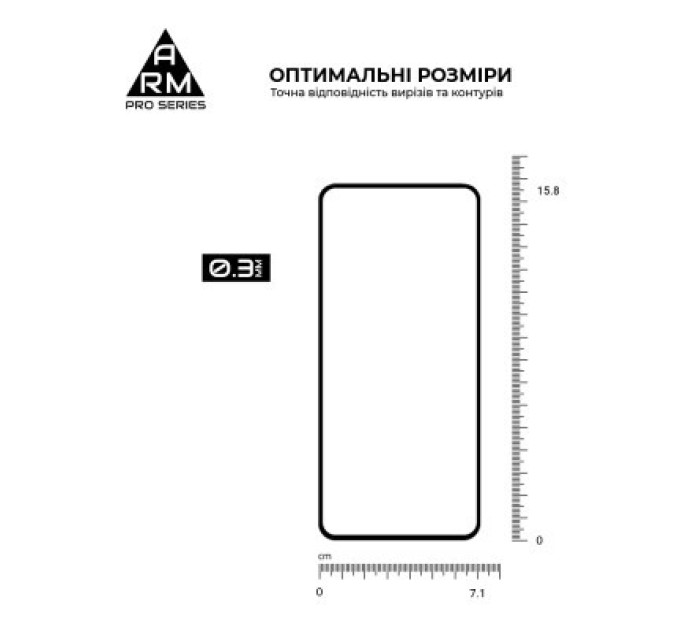 Armorstandart Скло захисне Armorstandart Pro Google Pixel 8 Pro Black (ARM72908)