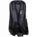 Bagland Рюкзак для ноутбука Bagland 15.6" Granite 23L black/gray 0012069 (7072175)