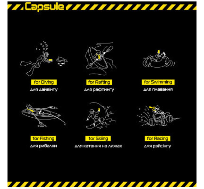 Armorstandart Чохол до мобільного телефона Armorstandart Capsule Waterproof Case Yellow (ARM59234)