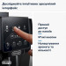 DeLonghi Кавомашина DeLonghi ECAM 220.60.B