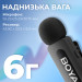 Boya Мікрофон Boya BY-V2 Lightning Black (BY-V2)