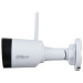 Dahua Камера відеоспостереження Dahua DH-IPC-HFW1230DS1-SAW (2.8)
