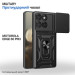 BeCover Чохол до мобільного телефона BeCover Military Motorola Edge 60 Pro Black (715527)