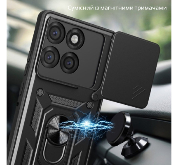BeCover Чохол до мобільного телефона BeCover Military Motorola Edge 60 Pro Black (715527)