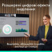 Logitech Презентер Logitech Spotlight 2 Graphite (910-007672)