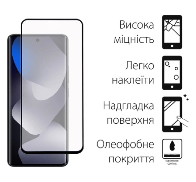 Dengos Чохол до мобільного телефона Dengos Carbon Cover + Glass Oppo A6x / A6k Purple (DG-KM-193)