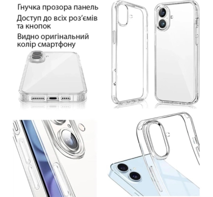 Dengos Чохол до мобільного телефона Dengos TPU Cover + Glass Samsung Galaxy A37 Transparent (DG-KM-197)