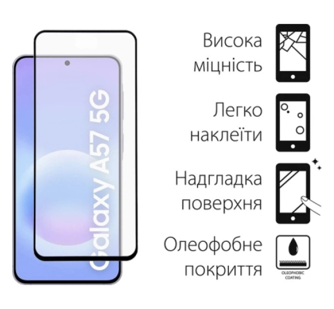 Dengos Чохол до мобільного телефона Dengos Carbon Cover + Glass Samsung Galaxy A57 Black (DG-KM-195)