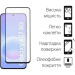 Dengos Чохол до мобільного телефона Dengos Carbon Cover + Glass Samsung Galaxy A57 Black (DG-KM-195)