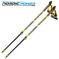 Vipole Палиці для скандинавської ходи Vipole Hercules Vario Carbon +200 GR (SW20 04) (DAS303503)