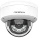 Hikvision IP камера Hikvision DS-2CD1143G2-LIUF Smart Hybrid Light 4МП (4мм)