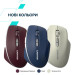 Canyon Мишка Canyon MW-21 Wireless Blue LED Cosmic Latte (CNS-CMSW21CL)
