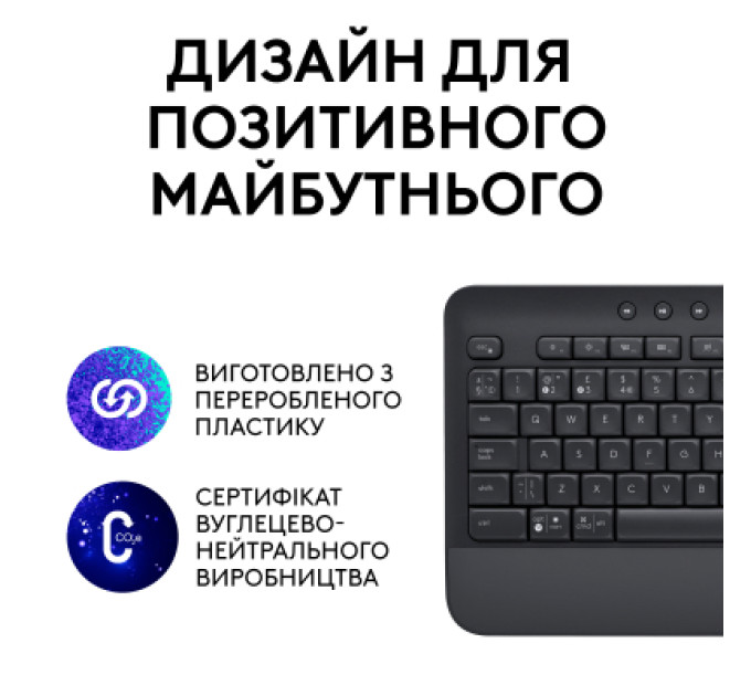 Logitech Клавіатура Logitech Signature K650 USB/Bluetooth UA Graphite (920-010945)