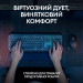 Logitech Комплект Logitech MX Keys S Plus Palmrest Wireless UA Graphite (920-011614)