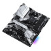 ASRock Материнська плата ASRock B550 PRO4