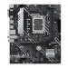 ASUS Материнська плата ASUS PRIME H610M-A WIFI D4