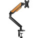 OfficePro Кронштейн OfficePro Anda Seat Stealth II 17 (AD-W-A6D-1S-BO)