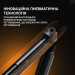 OfficePro Кронштейн OfficePro Anda Seat Stealth II 17 (AD-W-A6D-1S-BO)