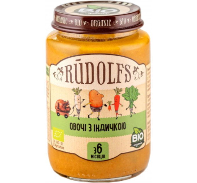 Rudolfs Дитяче пюре Rudolfs Овочі з індичкою 190 г (4751017942185)