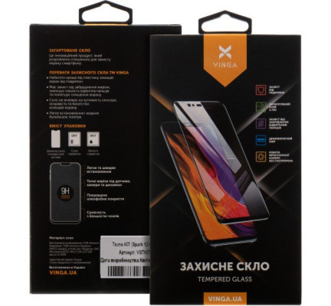 Vinga Скло захисне Vinga Tecno KI7 (Spark 10 Pro) (VGTKI7)