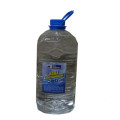 NEW FORMULA Вода дистильована NEW FORMULA 5л (25636)