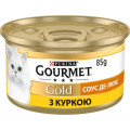 Purina Gourmet Вологий корм для кішок Purina Gourmet Gold. Соус Де-Люкс з куркою 85 г (7613036705103)