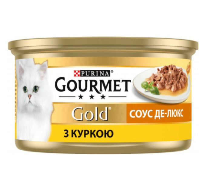 Purina Gourmet Вологий корм для кішок Purina Gourmet Gold. Соус Де-Люкс з куркою 85 г (7613036705103)