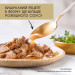 Purina Gourmet Вологий корм для кішок Purina Gourmet Gold. Соус Де-Люкс з яловичиною 85 г (7613036705134)