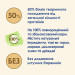 Purina Cat Chow Сухий корм для кішок Purina Cat Chow Adult з качкою 1.5 кг (7613035394117)