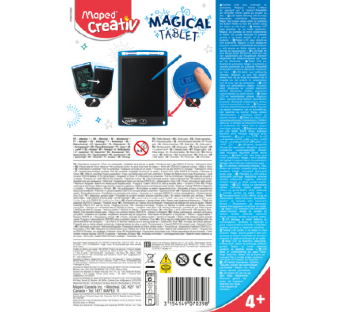 Maped Планшет для малювання Maped Creativ (MP.907039)