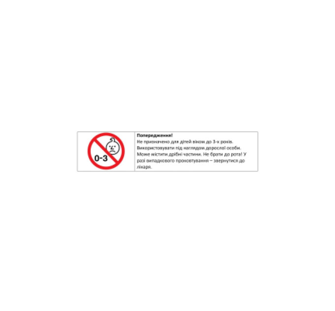 Maped Планшет для малювання Maped Creativ (MP.907039)