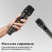 HIFuture Акустична система HiFuture Musicbox 200 Black (musicbox200.black)