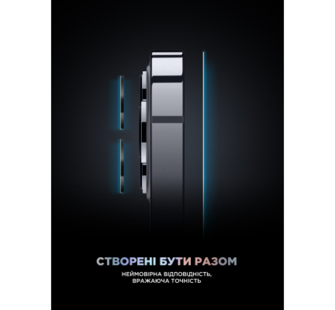 Armorstandart Скло захисне Armorstandart Supreme Plus Black Icon Apple iPhone 17 Pro Max (ARM86404)