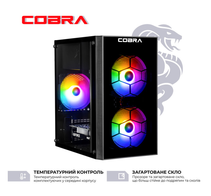 COBRA Персональний комп`ютер COBRA Advanced (I121F.16.S5.35.25076)