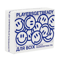 Психологічна гра для всіх Players get ready (4820271180067)