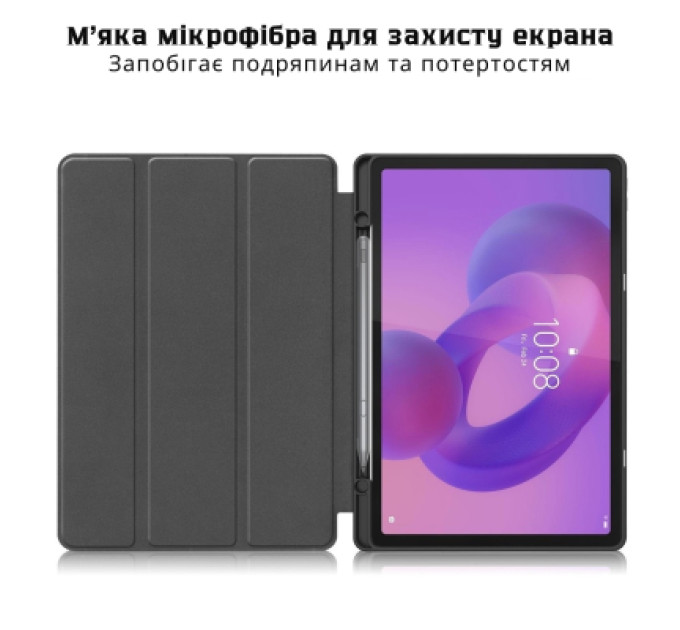 BeCover Чохол до планшета BeCover Flexible TPU Mate Lenovo Idea Tab/K11 (2nd Gen) TB336/Xiaoxin Pad (2025) 11" Black (714893)