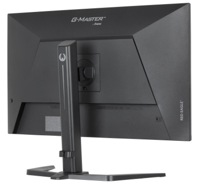 iiyama Монітор iiyama GB3272QSU-B1