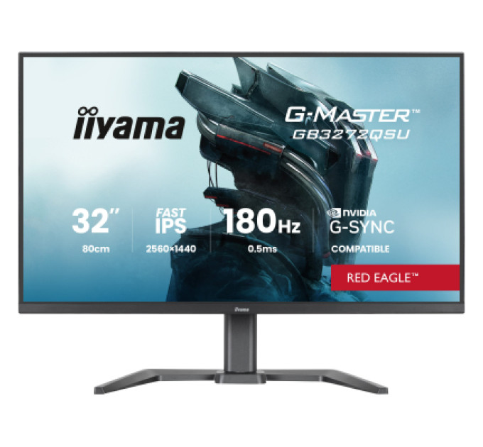 iiyama Монітор iiyama GB3272QSU-B1