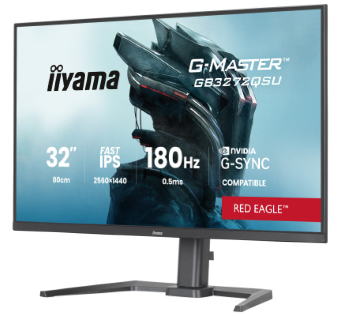 iiyama Монітор iiyama GB3272QSU-B1