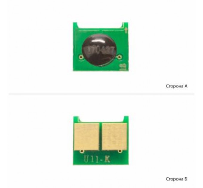 Foshan Чип для картриджа HP LJ Enterprise M476/M351/M176 Foshan (JYD-J24K-FSH)