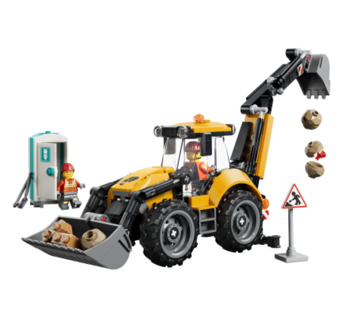 LEGO Конструктор LEGO City Жовтий екскаватор-навантажувач (60480)