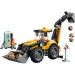 LEGO Конструктор LEGO City Жовтий екскаватор-навантажувач (60480)